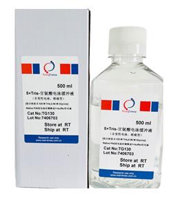 5×Tris-甘氨酸電泳緩沖液（非變性電泳，溶液型）