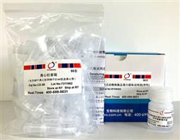 柱式動(dòng)物總蛋白提取試劑盒（細(xì)胞樣品，變性提取）